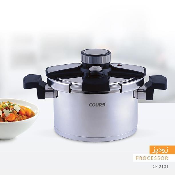 زود پز کلیپسی 5 لیتر کورس مدل CP-2101